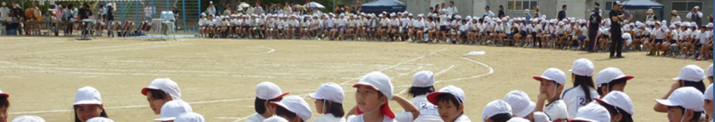 saleに話題が集まってます